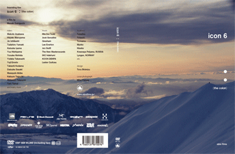 f0013553_20543535.gif