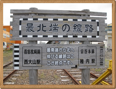 a0052666_2228292.jpg
