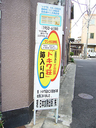 c0004466_2233364.jpg