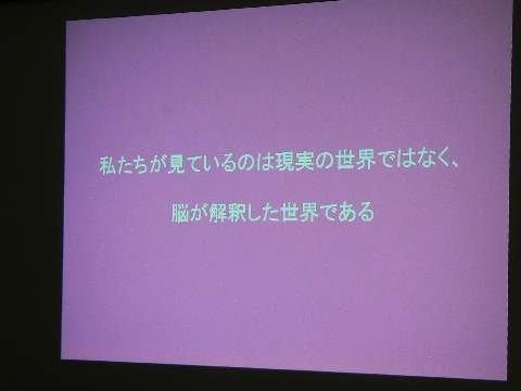 b0068572_6594463.jpg
