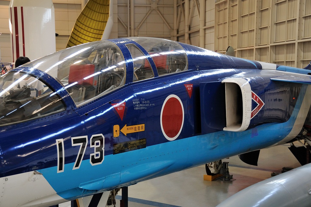 d0096075_228141.jpg