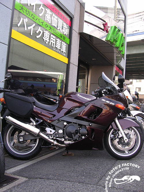 タイヤ交換_a0034287_217545.jpg