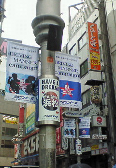 f0057094_18135178.jpg