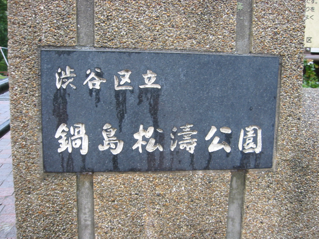 f0057094_18184774.jpg