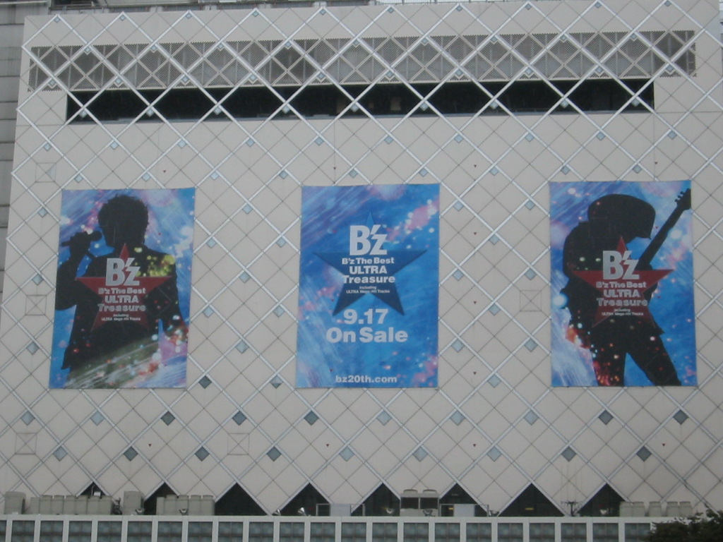 f0057094_1894912.jpg