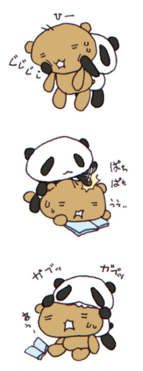 パンダイラスト Pandastic Life