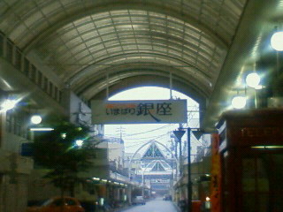 c0168115_1950241.jpg