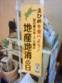 c0168115_2093618.jpg
