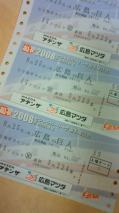 a0071926_18352631.jpg