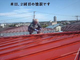 屋根塗装・・・最終日_f0031037_21553779.jpg