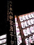 f0114838_23121899.jpg