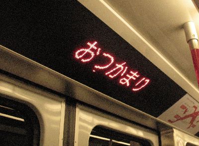 e0098241_20482113.jpg