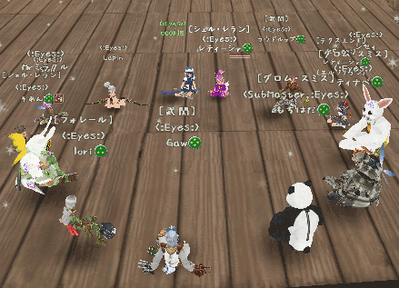 c0142956_1825462.gif