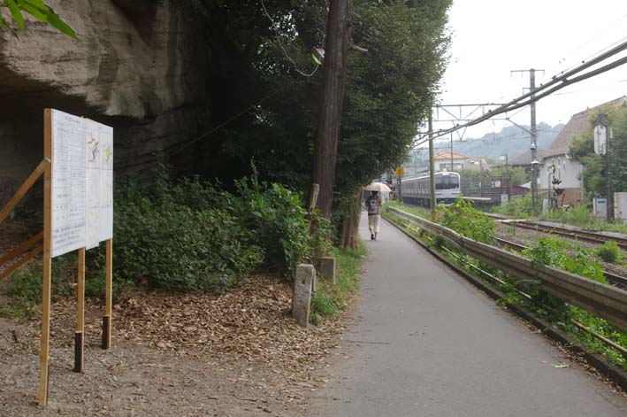 「洞門山を無謀な開発から守ろう」9・28説明会に結集を！_c0014967_16405197.jpg