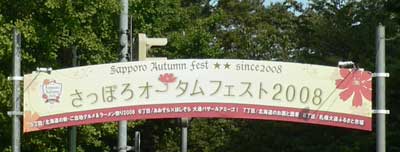 f0083977_1411251.jpg