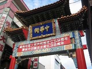 e0134878_19736.jpg
