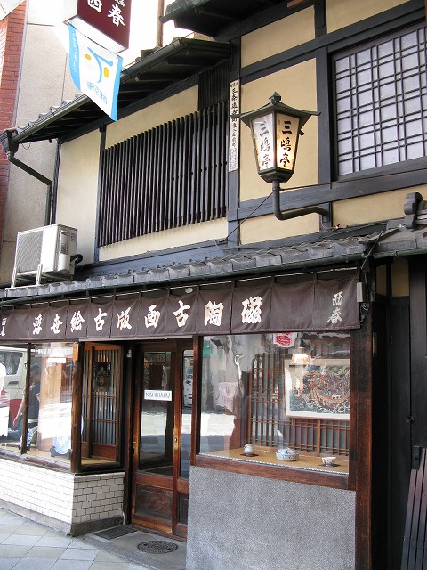 f0181394_15363240.jpg