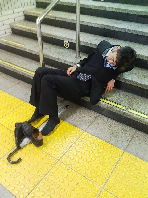 お疲れサラリーマン Live My Hebohebo Life お疲れサラリーマン Live My Hebohebo Life