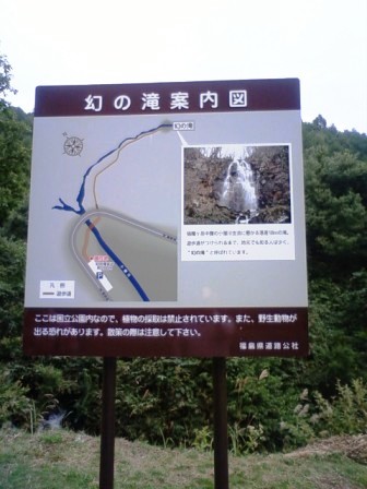 d0072903_1862191.jpg