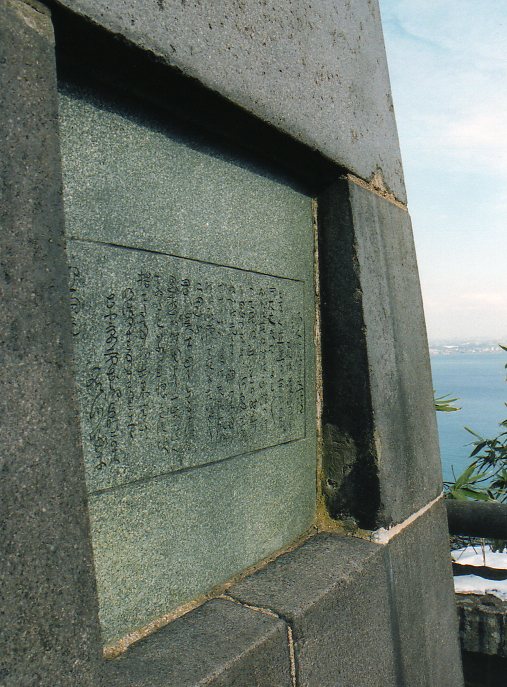 建築家・中村鎮、大正１０年函館大火後における活動について・４_f0142606_2223306.jpg