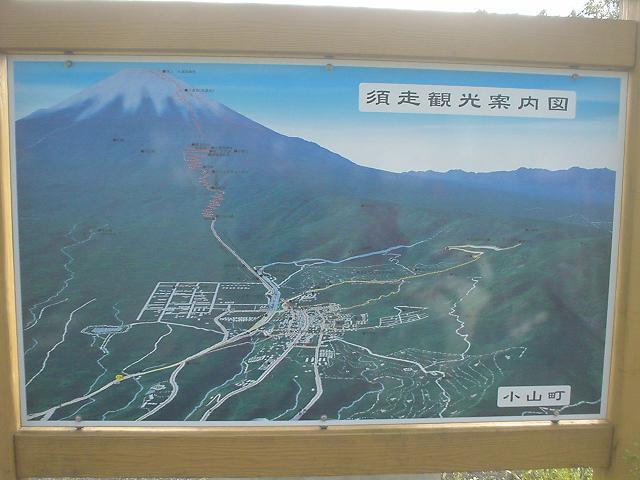 今日は富士登山編！ですやん！_f0056935_20544299.jpg