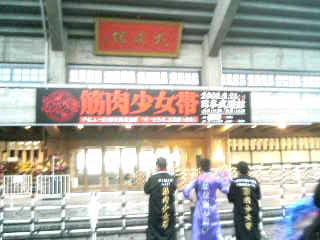 TOKYO⑤_f0039541_0384965.jpg