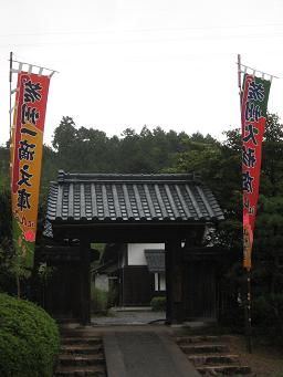e0145549_10158.jpg