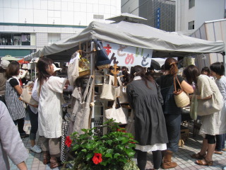 d0109551_9534634.jpg