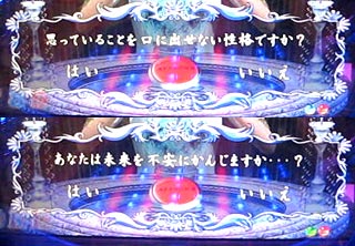 c0133755_04687.jpg