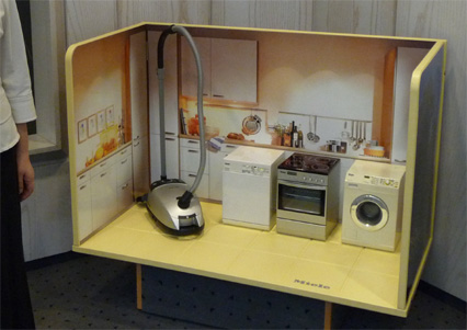 ★ ギュータスローの綺麗な町並みとMiele ビーレフェルド工場見学【第四弾】_c0156359_212924.jpg