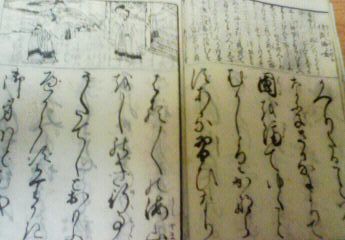 なんてことない日々之雑記vol.119_b0110969_22191727.jpg
