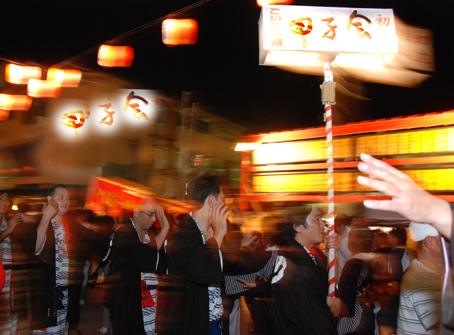 こいこい祭の主役を担います初老「甲子会」さんのこいこい祭初日です_d0095673_224634.jpg