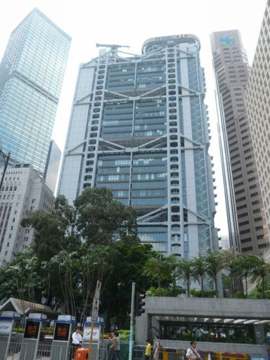 香港口座開設 in HSBC_f0097683_22485478.jpg