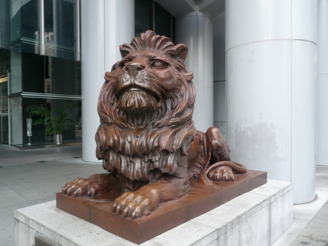 香港口座開設 in HSBC_f0097683_2249480.jpg