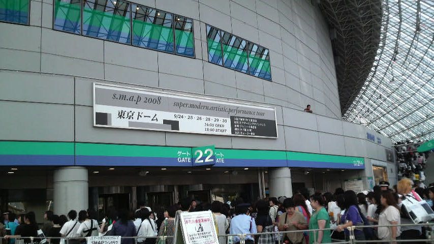 b0134285_23444632.jpg