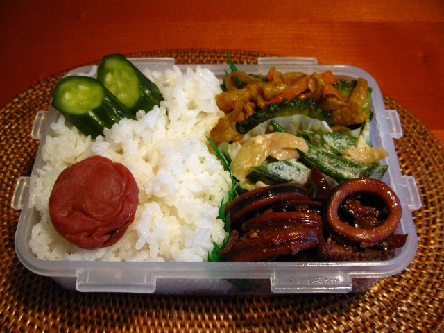 秋色のお弁当＆秋のスィーツ。_f0085185_21465044.jpg