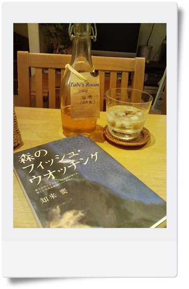 せつない_d0140490_48388.jpg