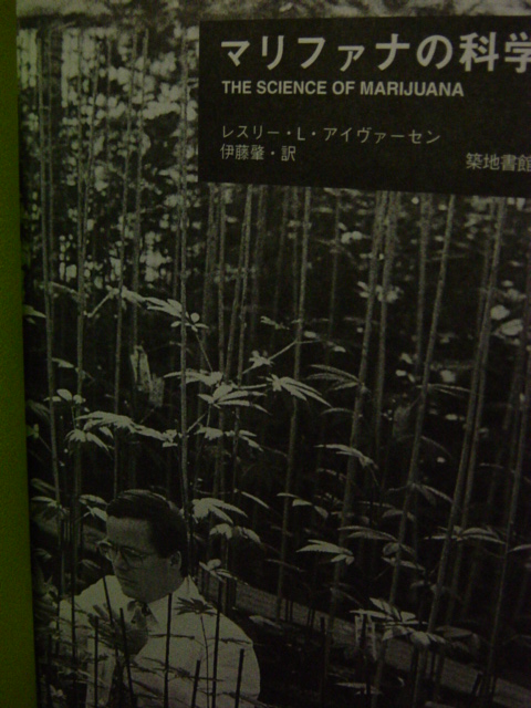 f0148098_2123390.jpg