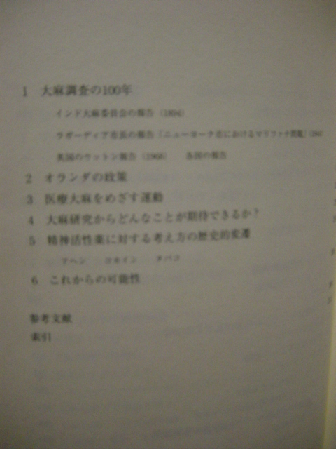 f0148098_2141717.jpg