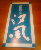 e0104399_953379.jpg