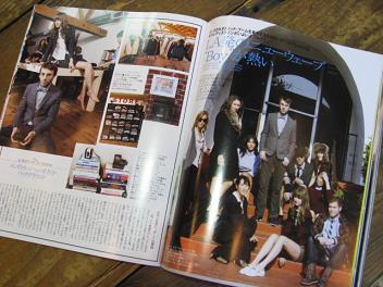 レノヴァ 鹿児島 ~ boy- by BAND OF OUTSIDER ~_e0127399_16411360.jpg