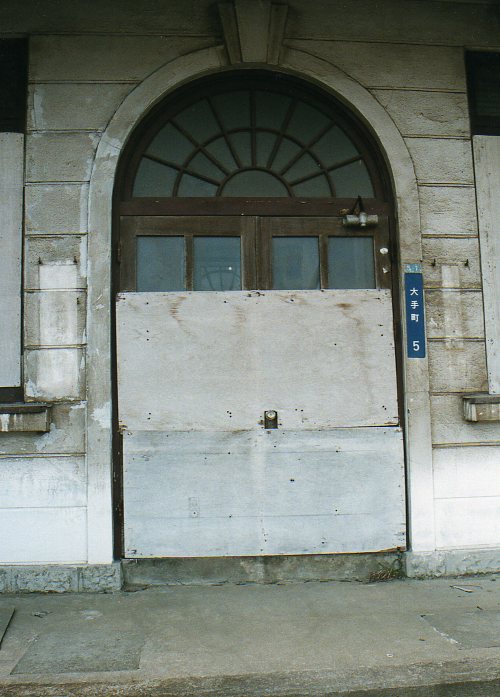 函館大手町ハウス(はこだての建物案内)_f0142606_2336897.jpg