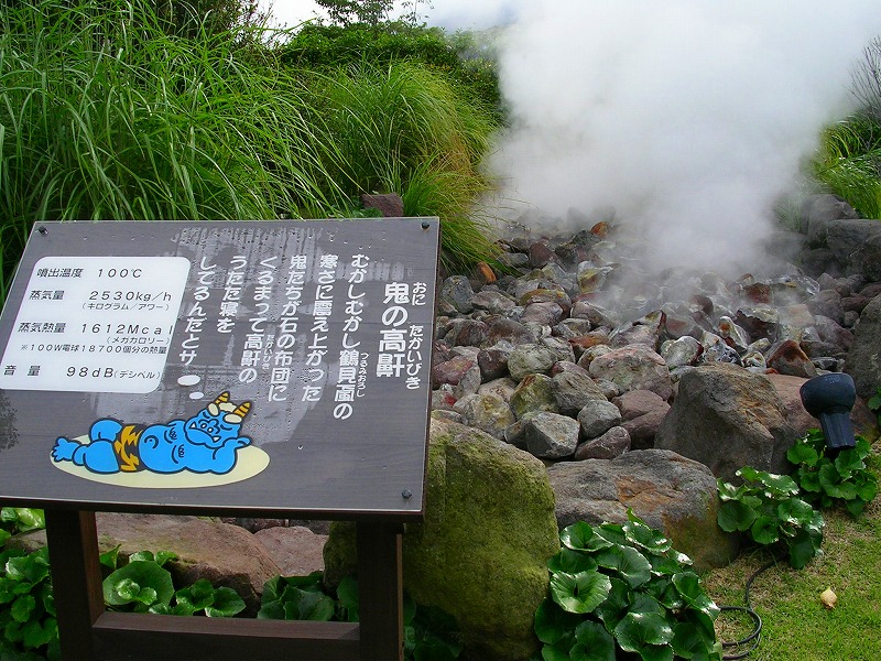 a0092212_22323230.jpg