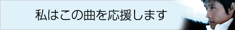 a0073915_22283670.gif