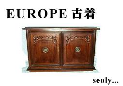 EU古着入荷_c0170520_1245827.jpg