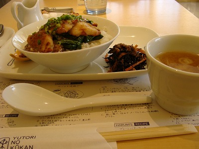 f0170524_15402377.jpg