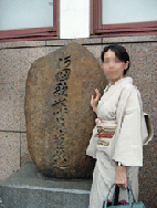 d0048332_17403847.gif