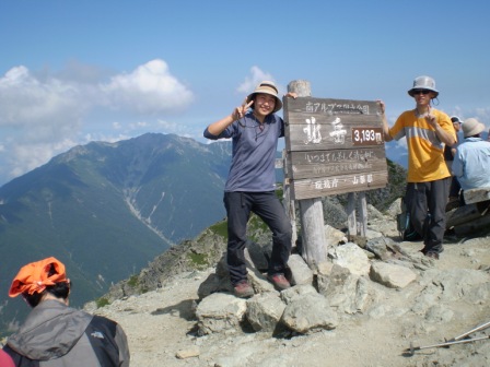 f0182938_1107.jpg