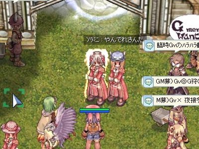 運のつかいどころを間違えてるよ_c0146263_12434512.jpg