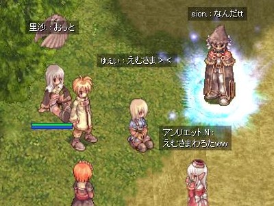 運のつかいどころを間違えてるよ_c0146263_1246128.jpg